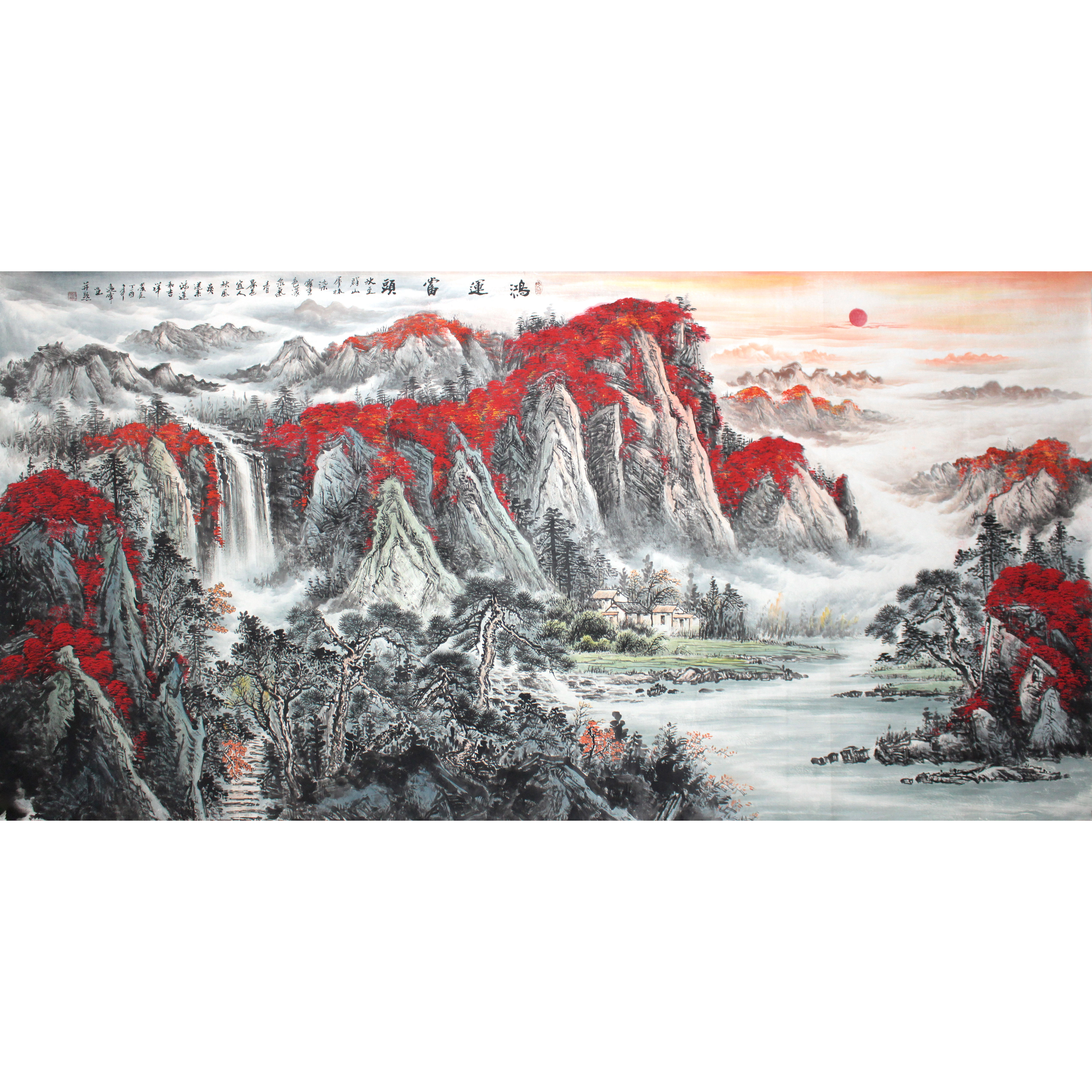 莫远峰《鸿运当头》广西美协会员