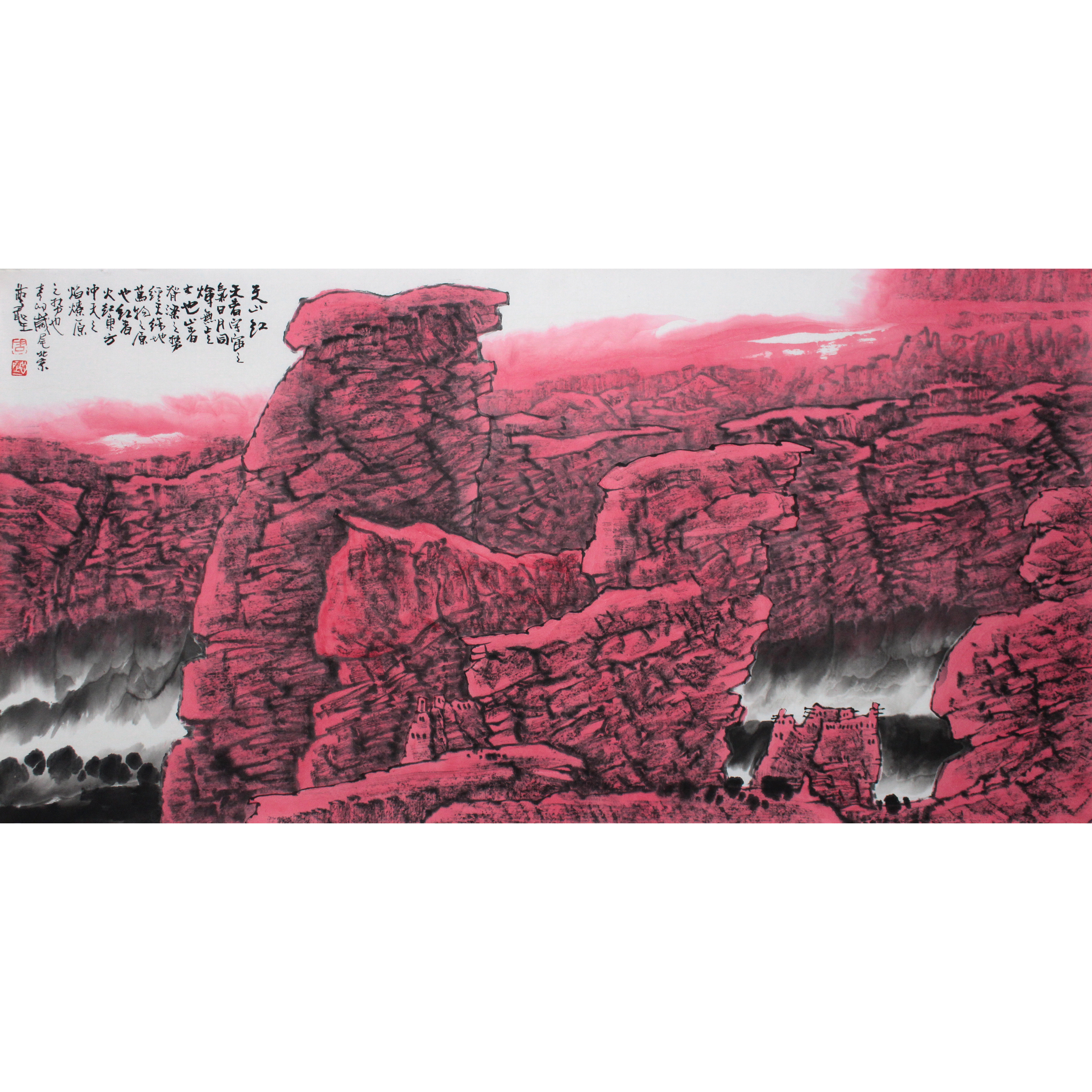 周尊圣《天山红》