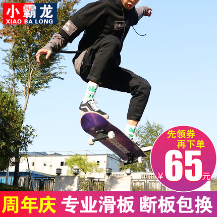 ﶬëشװװӴʿ 74Ԫ