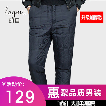 百货50条,全部都是实用的玩意儿,剁手党必备!(1.8) 淘宝优惠券