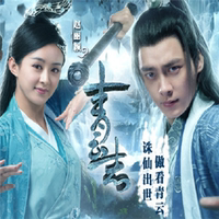 网页游戏战天折扣号优惠号返利号4399pptv51