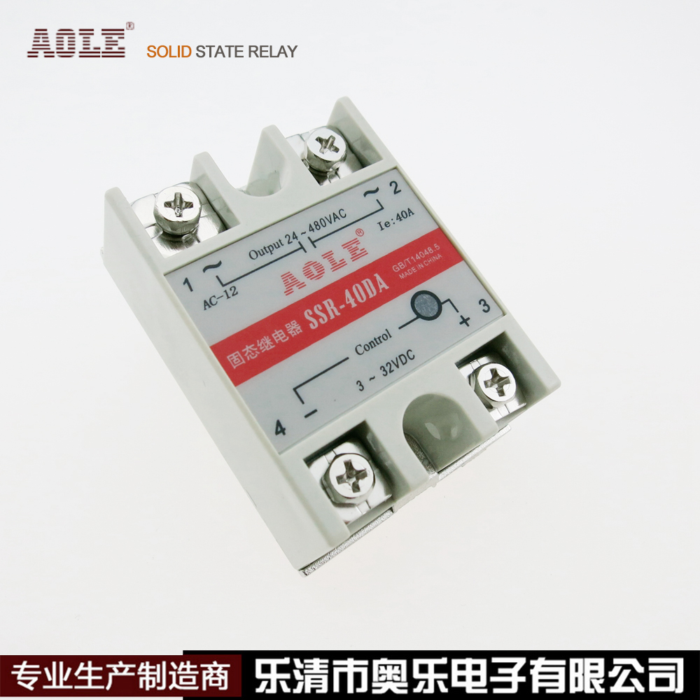 奥乐AOLE单相直流40A固态继电器SSR-40DA控制3-32VDC负载220-480V
