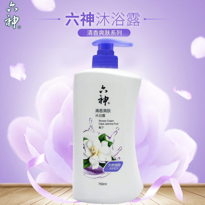 六神沐浴露清香爽肤沐浴露450ml 750ml 1L栀子花沐浴乳液持续留香在类目 洗护清洁剂/卫生巾/纸/香薰, 洗发沐浴/个人清洁, 身体清洁, 沐浴露中 - 来自Buy2taobao.com提供专业的淘宝代购服务