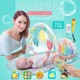 新生婴儿脚踏钢琴健身架器毯音乐玩具宝宝早教0-3-6-12个月男女孩