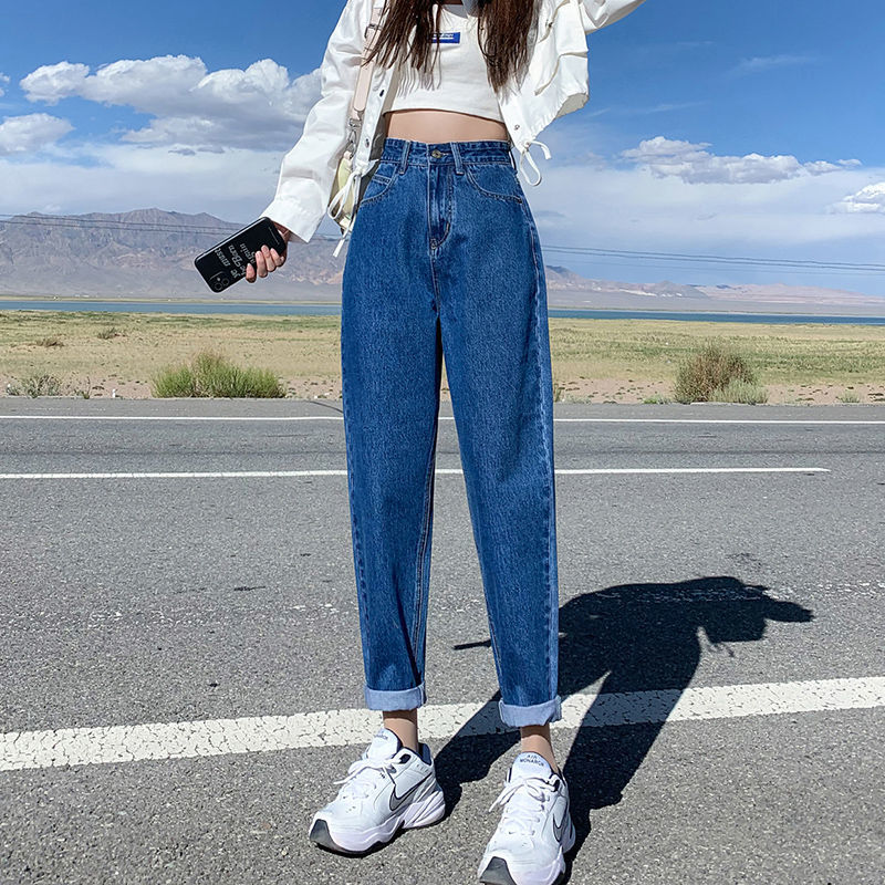 深蓝色哈伦牛仔裤女秋装2022年新款宽松高腰直筒春秋老爹萝卜裤子