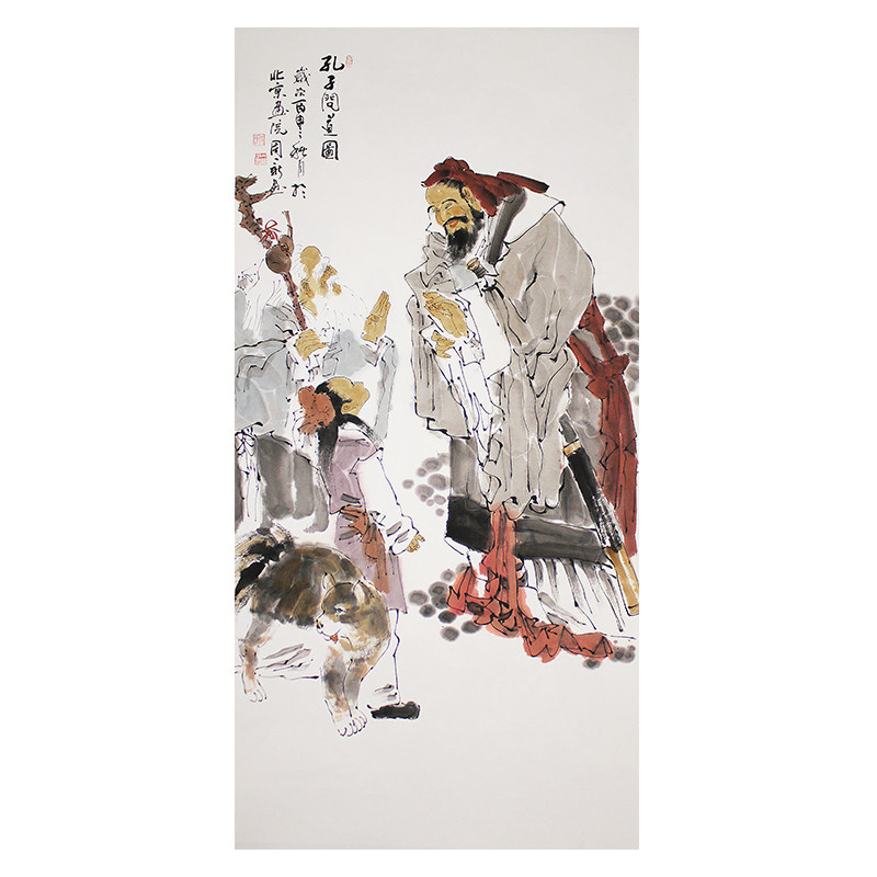 【直供周】周一新《孔子问道图》中国美术家协会会员