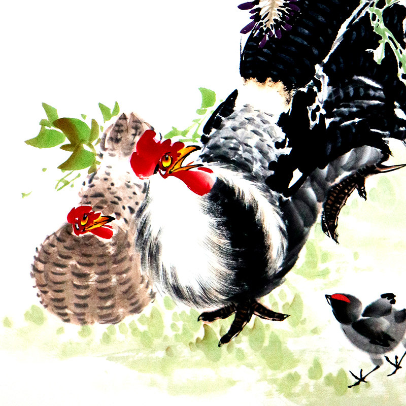 刘士永《瑞气祥和》中国著名书画家