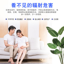 Hima Professional Electromagnetic Radiation Detector High Precision Electromagnetic Radiation-proof Testing and Measuring Instrument for Pregnant Women