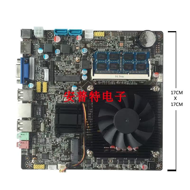 超薄壹體機 ITX-HM55/HM65/HM87主板專用 1155/1150cpu散熱器風扇在類目 電腦硬件/顯示器/電腦周邊, 散熱器/風扇中 - 來自Buy2taobao.com提供專業的淘寶代購服務