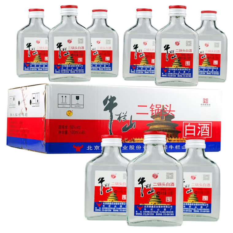 牛栏山二锅头56度 清香型白酒100ml*40瓶整箱装 白瓶小扁二