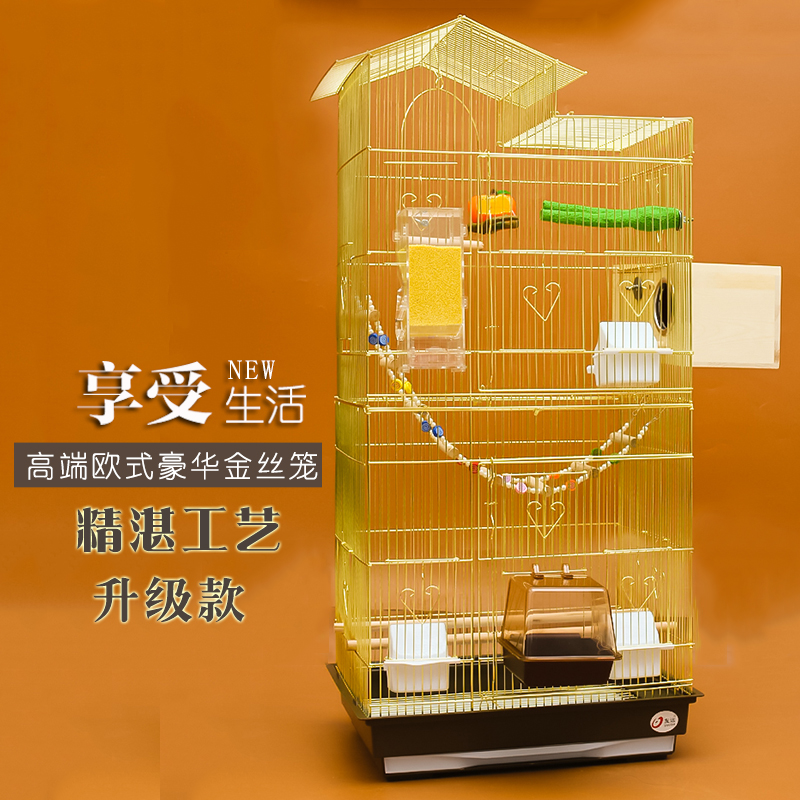 O1CN01tmVcEL1P41ryt74lf_!!295651786.jpg