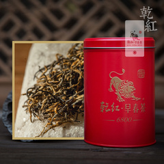 宜兴红茶茶叶 6800特级手工炒制2016春茶新茶罐装125g