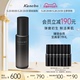 Kanebo嘉娜宝修护精华露保湿补水化妆水女日本佳丽宝爽肤水100mL