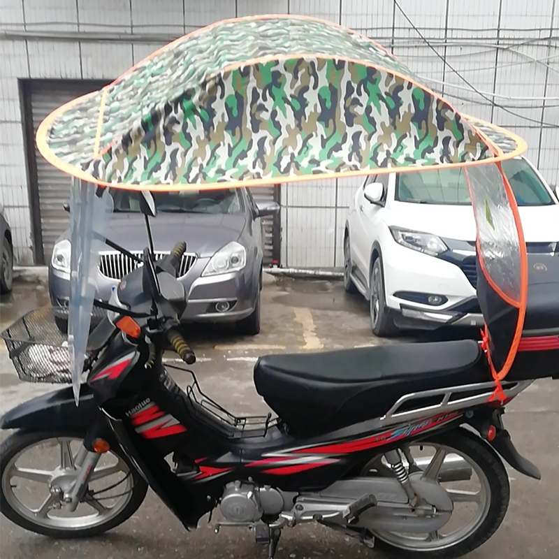 新动电瓶车雨篷蓬摩托车遮雨棚挡c风罩防雨防晒遮阳伞加厚电动车
