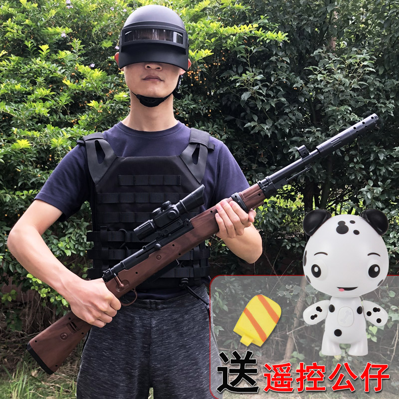 98k水弹枪手动拉栓发射水晶蛋抢绝awm狙击绝地求生儿童吃鸡玩具枪_5折