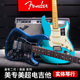 Fender芬达电吉他美专二代美超ST Tele 美芬2代专业美产电吉他