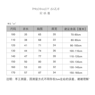 新款中小儿童男女孩保暖羽绒棉连帽马甲外穿坎肩轻薄秋冬宝宝背心