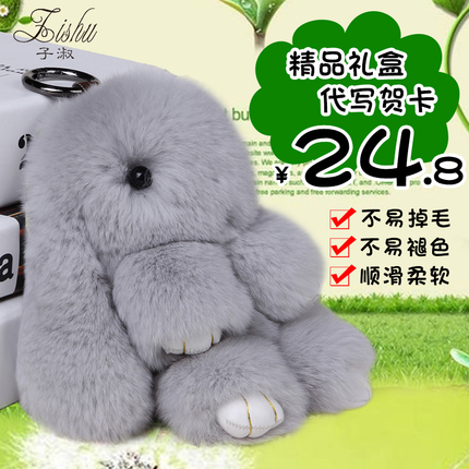 Rolton/͢ T301ȫ忨Яʽ 29.90Ԫ