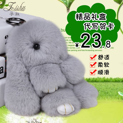 ƤԶѧƤ 29.90Ԫ