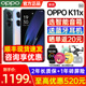 【优惠520】OPPO K11x oppok11x手机新款上市 oppo手机 k11x k10x k9x k10 oppo官方旗舰店官网正品0pp0手机