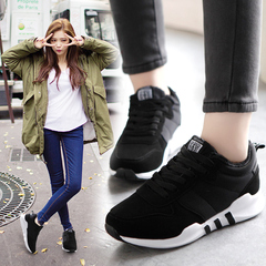 秋季韩版运动鞋女黑白百搭学生透气健身休闲跑步鞋厚底内增高女鞋