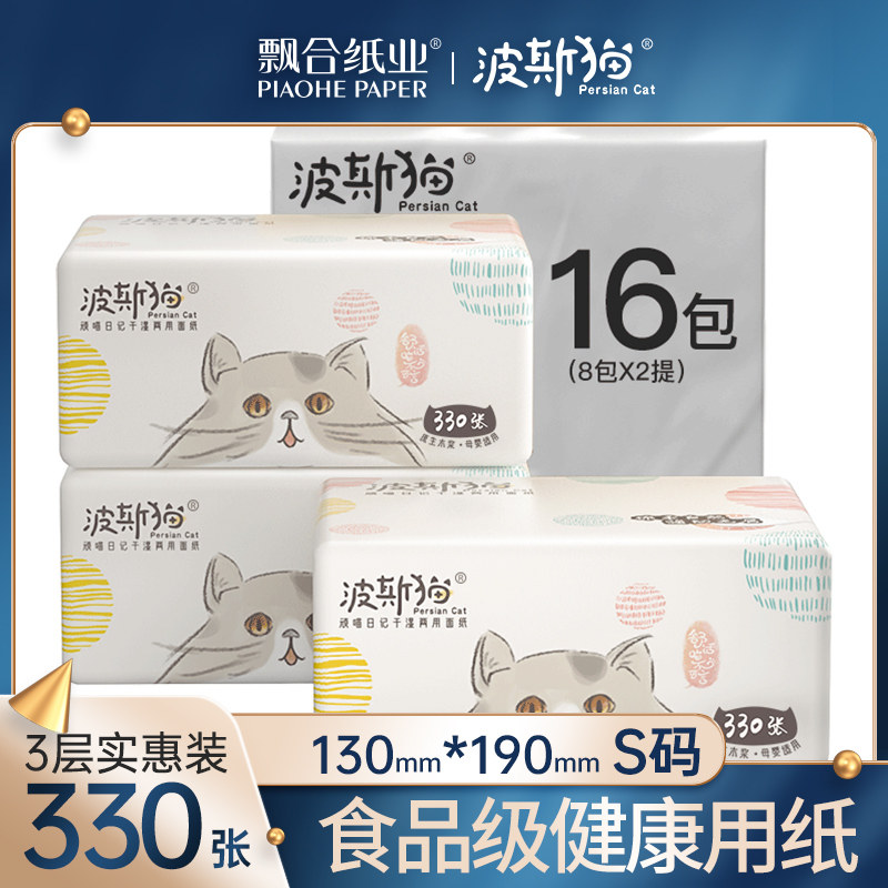 莽聙聭氓赂聝猫驴聡忙禄陇氓聂篓品牌排名 前10位