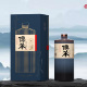尚艺坊1斤500ml复古陶瓷酒瓶包装全套设计定制高档艺术个性礼品装