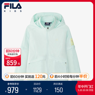 FILA 斐乐童装儿童梭织外套2024春季新款女童防风连帽户外上衣