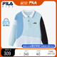 FILA 斐乐儿童童装休闲上衣2024春新款小童男童运动长袖T恤POLO衫