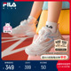 FILA斐乐童鞋儿童运动鞋2024夏季新款小童男女童跑步鞋BOA太空舱