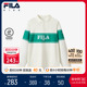 【液氨整理】FILA 斐乐童装2024春新款小童男童休闲长袖透气POLO