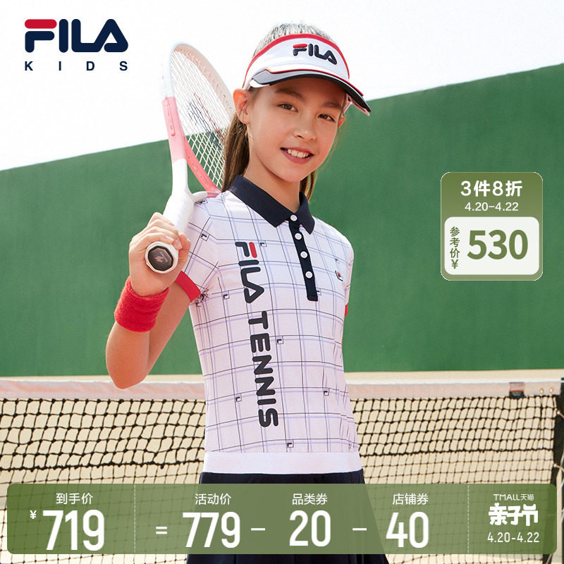 fila斐乐童装儿童针织连衣裙2022夏新款女童中大童网球运动polo裙