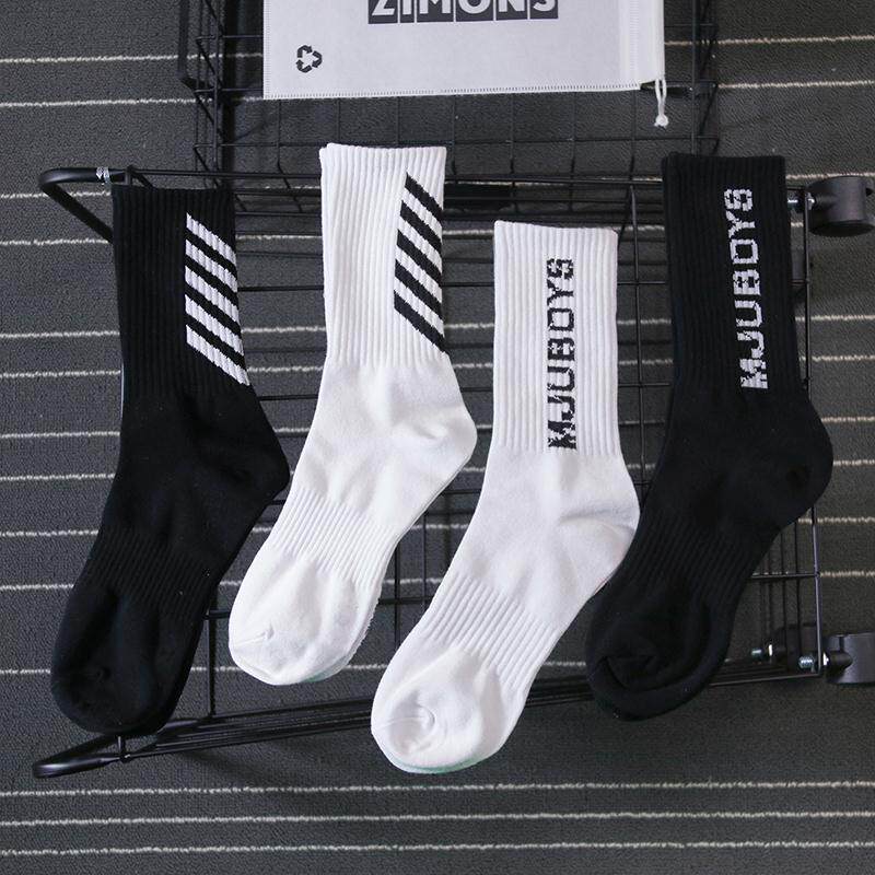 长筒袜子男士秋冬季运动袜长筒篮球袜冬天纯棉袜长袜白色加厚男袜