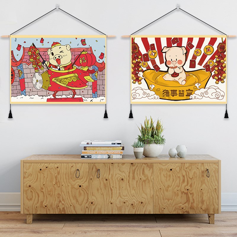 挂毯用品ins挂布农历新年挂画布画创意春节用品2019遮挡装饰福字在类目 居家布艺, 挂毯/壁毯中 - 来自Buy2taobao.com提供专业的淘宝代购服务