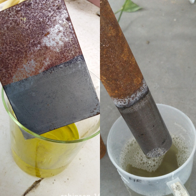 金属除锈剂强力钢材铁铜铝瓷砖去锈水清洗剂生锈翻新神器家用工业