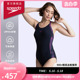 Speedo/速比涛 蓝白拼色纤姿唯美 环保抗氯连体泳衣女子