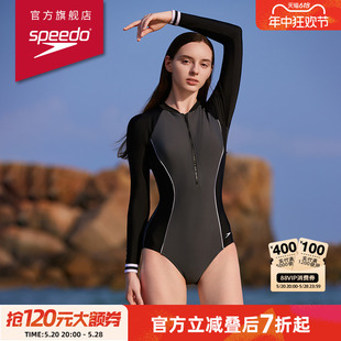 Speedo/速比涛运动冲浪拼接条纹防晒显瘦长袖度假连体泳衣女保守