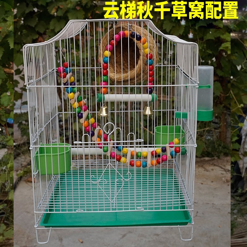 鸟笼子超大型鹦鹉笼大号金属豪华带顶架玄凤八哥鸟窝繁殖箱特