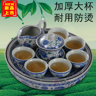 酒店茶楼专用茶具套装家用小套茶盘盖碗陶瓷潮汕功夫茶茶具青花瓷