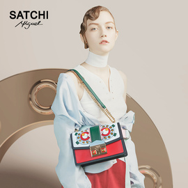 Satchi/沙驰女包撞色女神包真皮单肩小方包时尚潮流小恶魔斜跨包