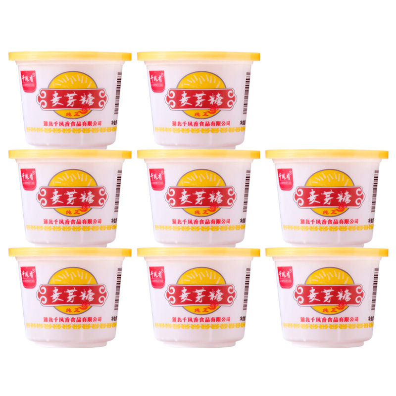 烘焙原料 纯正麦芽糖2000g搅搅饴糖稀牛轧糖炒栗子烤鸭卤菜上色用|ruв категории закуски/орехи/специальность, конфеты/желе/пудинг, конфеты - от Buy2taobao.com для оказания профессиональной услуги покупки агента Taobao