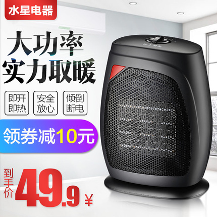 ˮůõů칫ԡС̫PTCȡů 44.90Ԫ