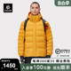 凯乐石加厚羽绒服男大鹅绒800蓬加绒保暖外套户外连帽登山服/征途