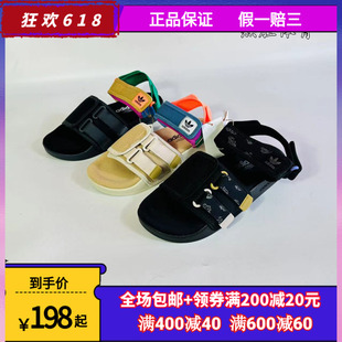 现货！adidas/ 三叶草 男女魔术贴沙滩凉鞋 H03418 H03417 GX2185