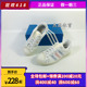 正品现货！adidas/ 三叶草 SUPERSTAR 情侣透明贝壳头板鞋 H00197