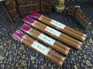 功德香 寺庙供香大粗香室内家用财神香高香供佛香天然祈福竹签香