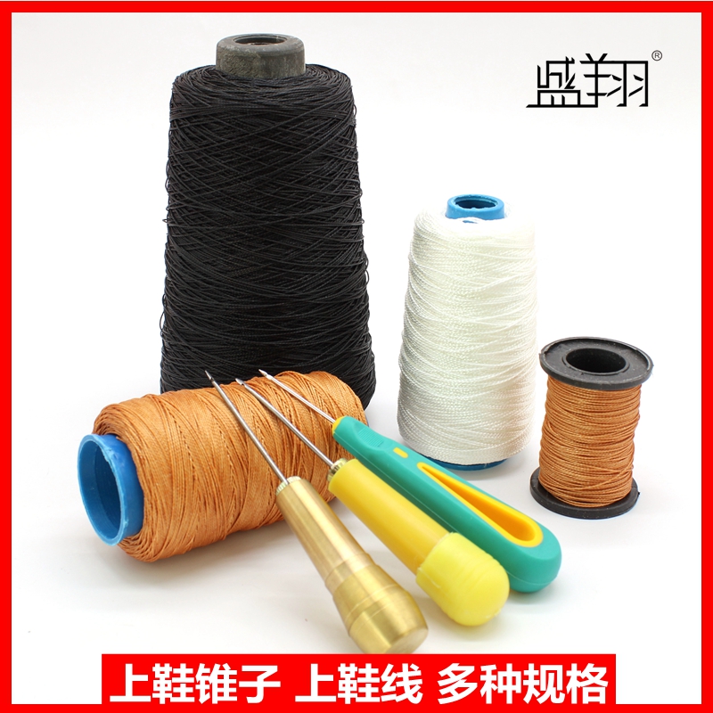 上鞋线补鞋线尼龙线修补工具锥子辅料鞋纳底蜡线轮胎粗线风筝线在类目 居家布艺, 缝纫DIY材料、工具及成品, 线中 - 来自Buy2taobao.com提供专业的淘宝代购服务