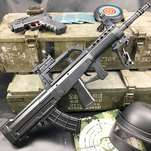 qbz95连发水弹枪中国95军事突击自动步枪电动玩具枪手动抢九五式