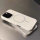 超薄透气散热适用苹果16promax磁吸手机壳iphone15/12pro简约纯色质感14pm防摔13轻薄ip12保护套11男女plus夏