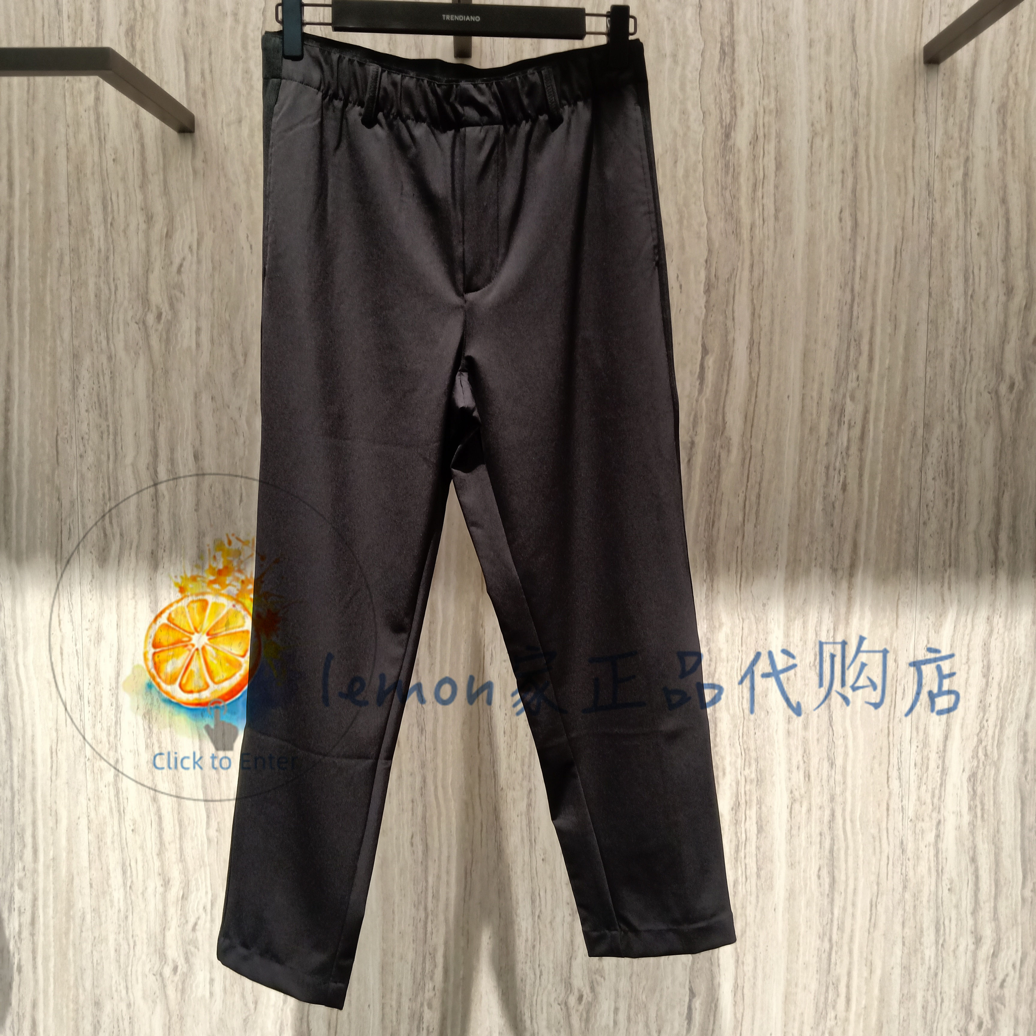 Trendiano男装2023年秋季新品休闲西装裤直筒裤3TE3060090
